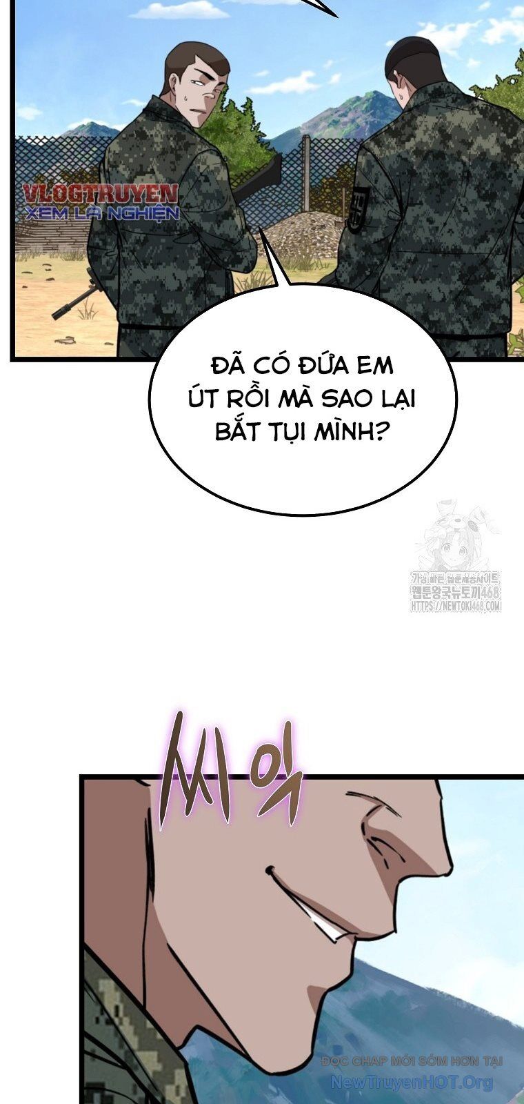 Kẻ không thuộc về loài người Chapter 40 - Trang 2