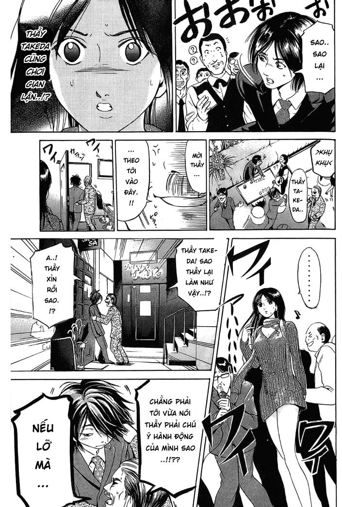 Hammer Session! Chapter 009 - Next Chapter 010