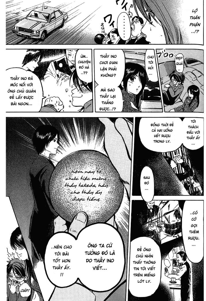Hammer Session! Chapter 009 - Next Chapter 010