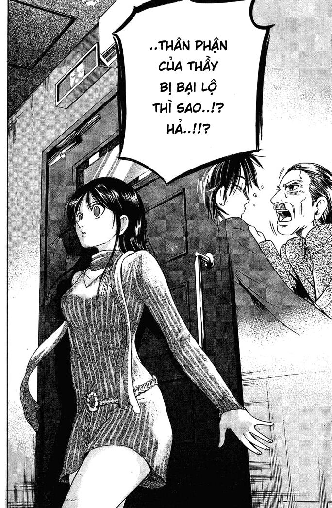 Hammer Session! Chapter 009 - Next Chapter 010