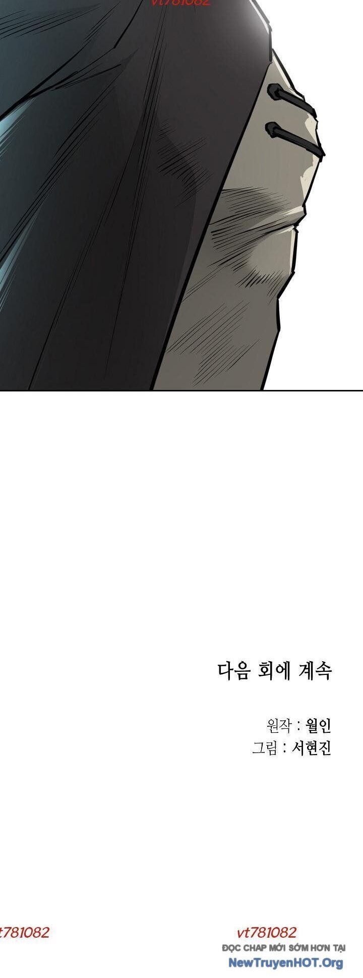 Phong Hồn - Quán Đỉnh Vô Song Chapter 54 - Trang 2