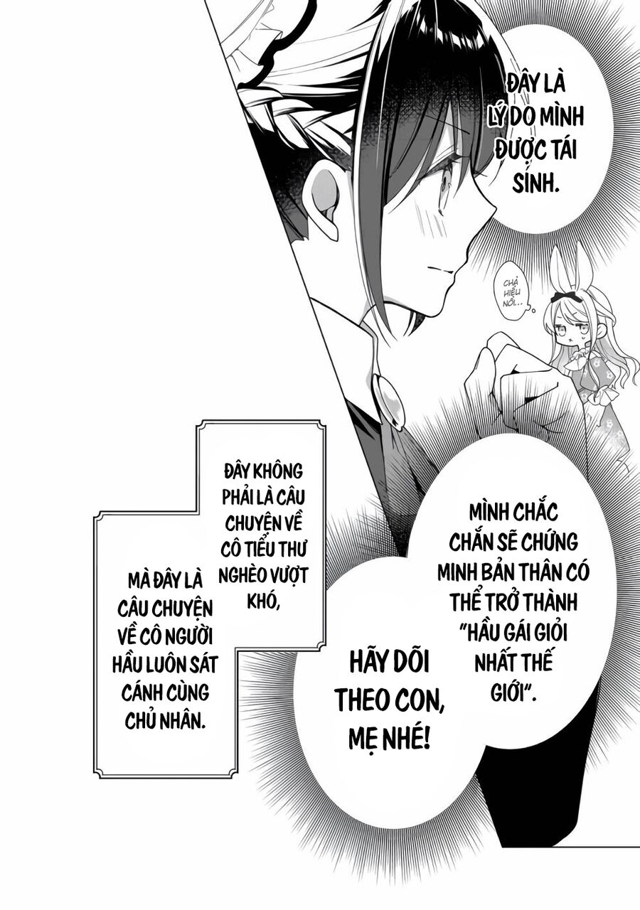 Nữ Chính? Thánh Nữ? Không, Tôi (Tự Hào) Là Hầu Gái Toàn Năng! Chapter 1 - Trang 2
