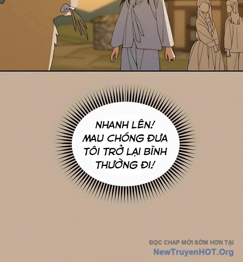 Hôm Nay Han Yoil Là Phụ Nữ Chapter 1 - Trang 2