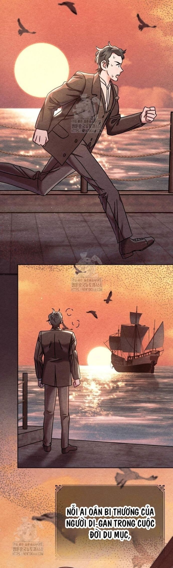 Thiên Tài Âm Nhạc Trường Trung Học Chapter 64.1 - Trang 2