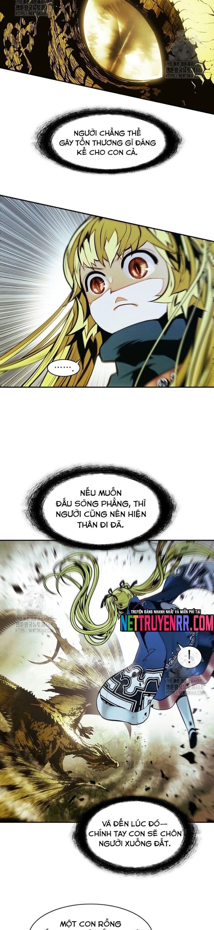 Bất Bại Chân Ma Chapter 258 - Trang 2