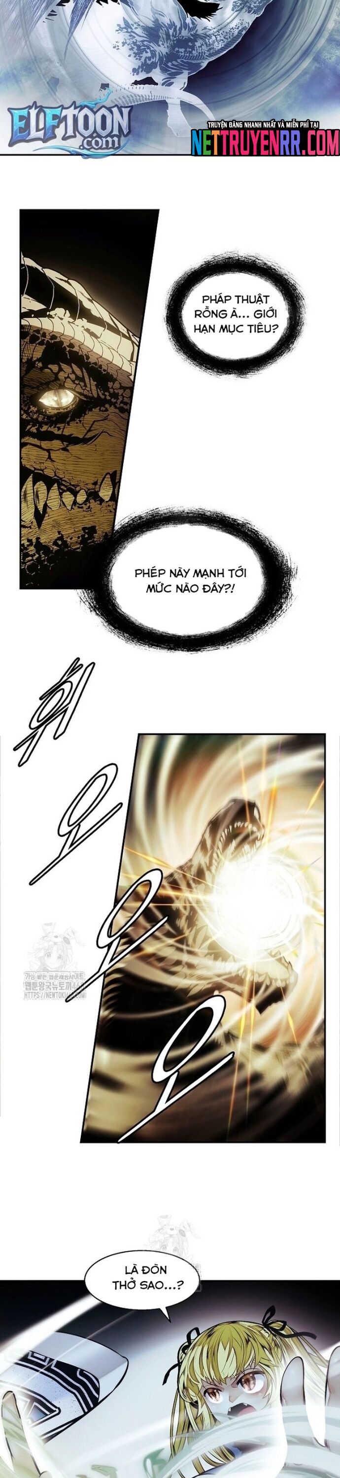 Bất Bại Chân Ma Chapter 258 - Trang 2