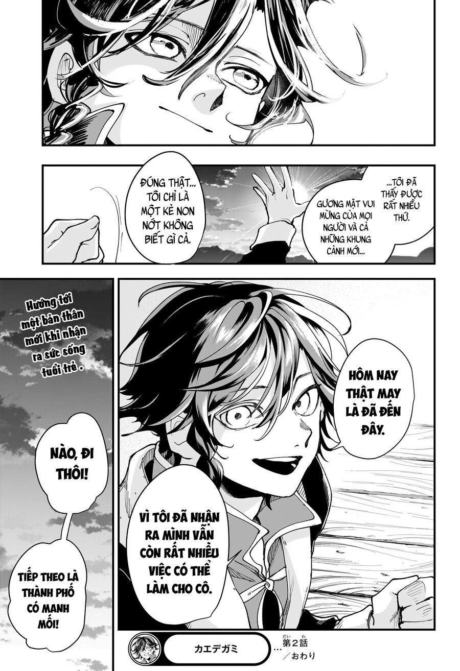 Kaedegami Chapter 2 - Trang 2