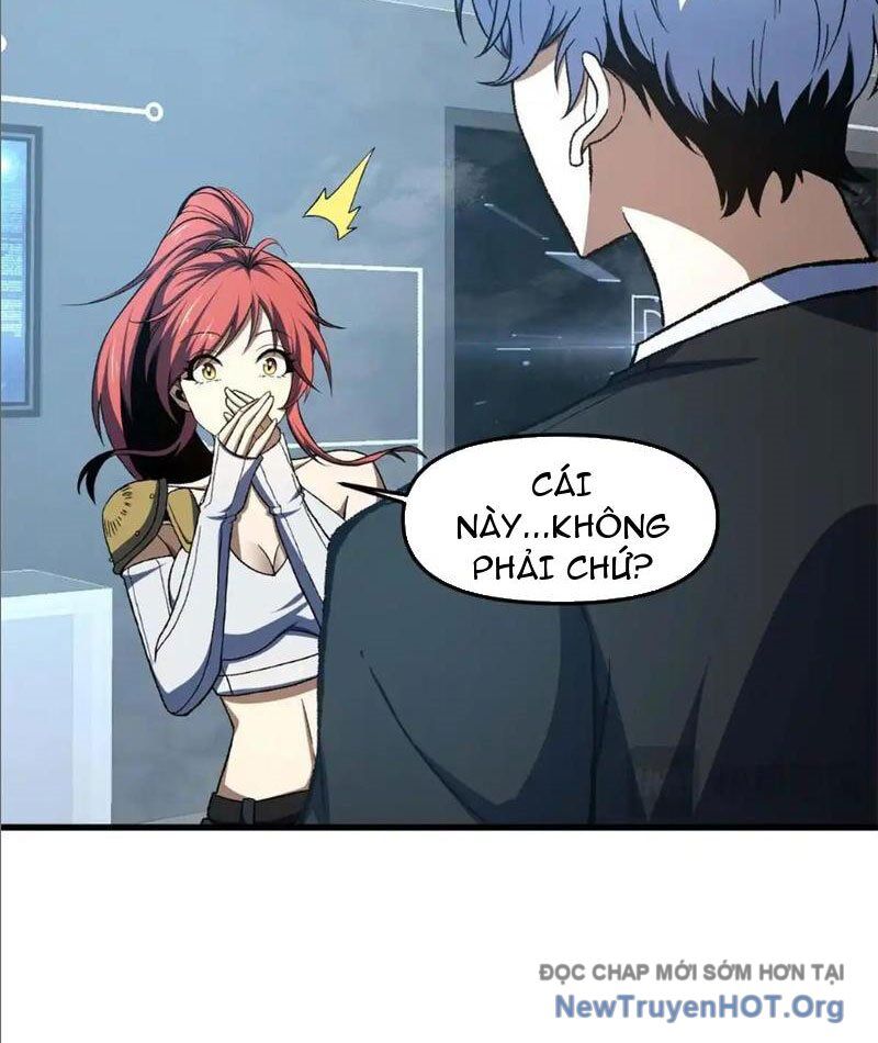 Hư Thực Chi Vương Chapter 21 - Trang 2