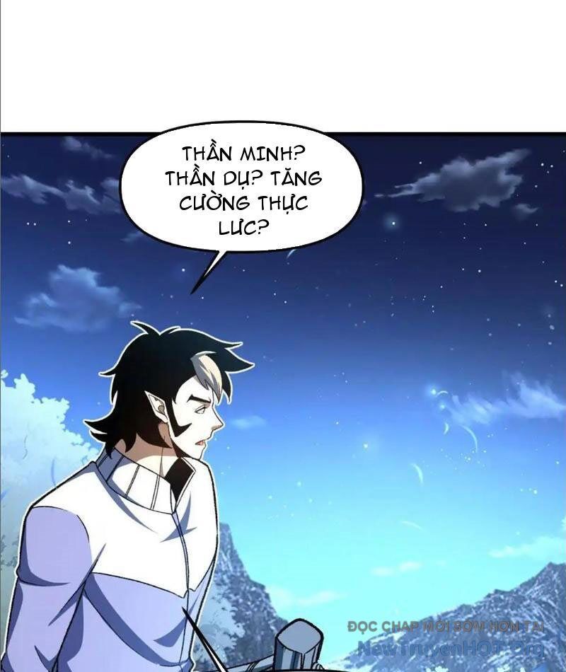 Hư Thực Chi Vương Chapter 21 - Trang 2
