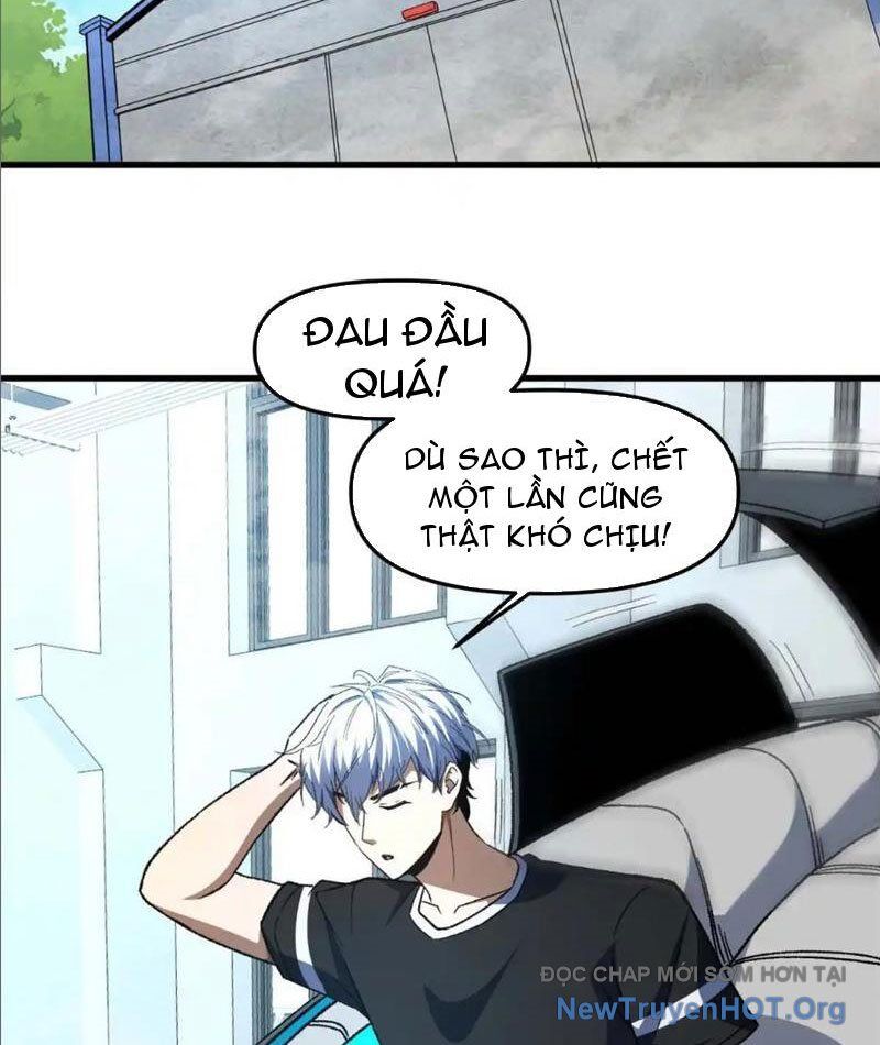 Hư Thực Chi Vương Chapter 21 - Trang 2