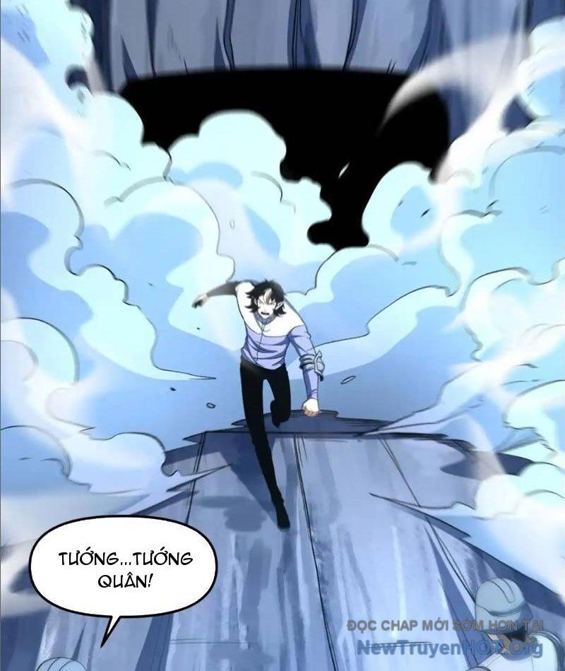 Hư Thực Chi Vương Chapter 21 - Trang 2