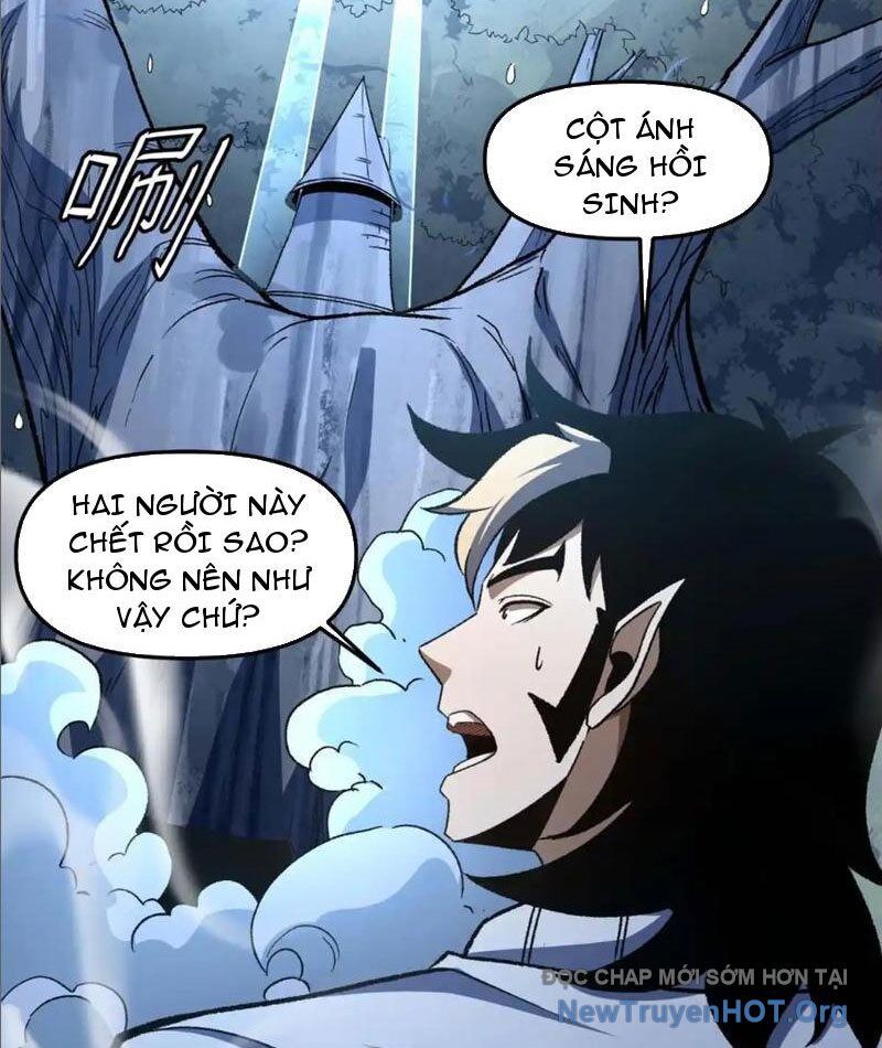 Hư Thực Chi Vương Chapter 21 - Trang 2