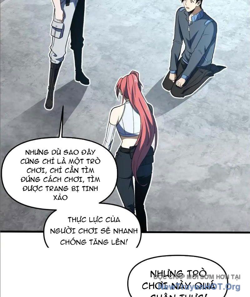 Hư Thực Chi Vương Chapter 21 - Trang 2