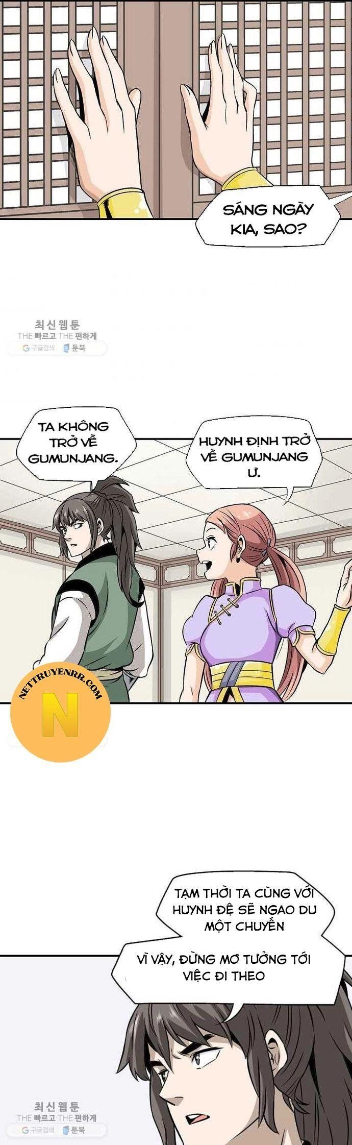 Quang Long Chapter 31 - Next Chapter 32