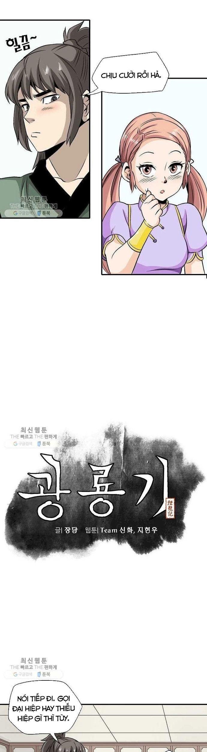 Quang Long Chapter 31 - Next Chapter 32