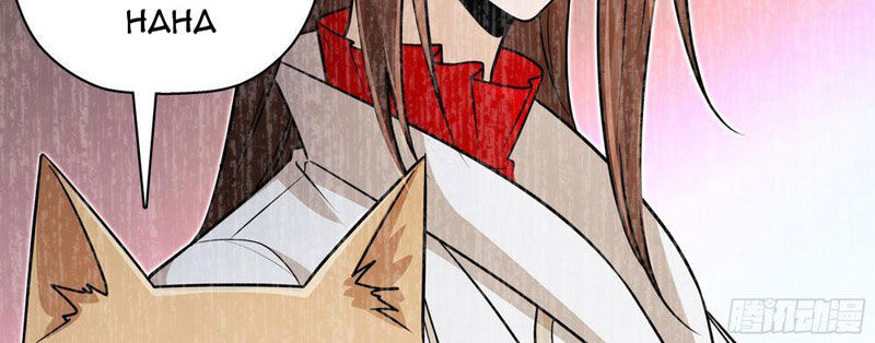 Đấu Khúc Thiên Hạ Chapter 23 - Trang 2