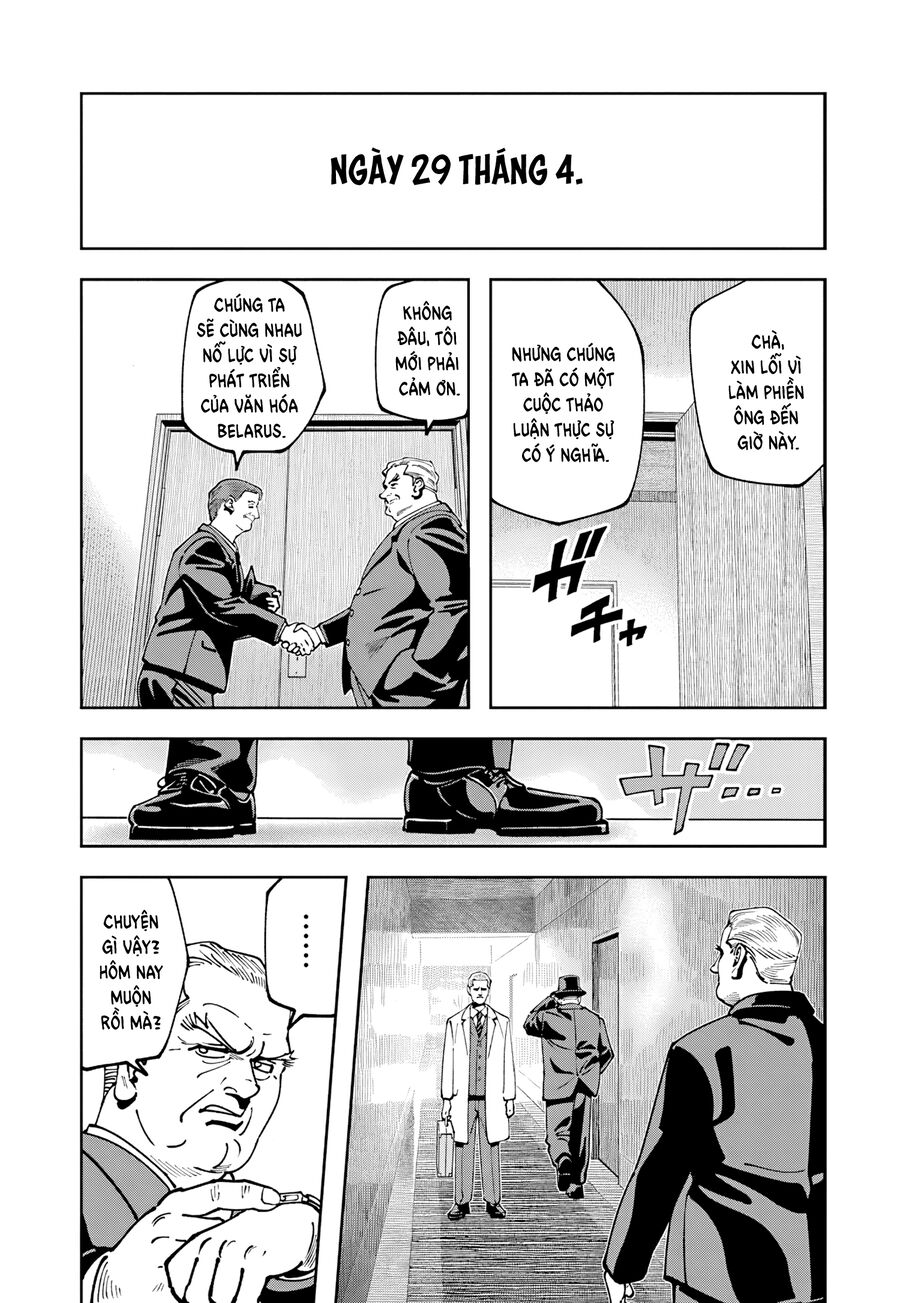 Chernobyl No Inori Chapter 16 - Trang 2