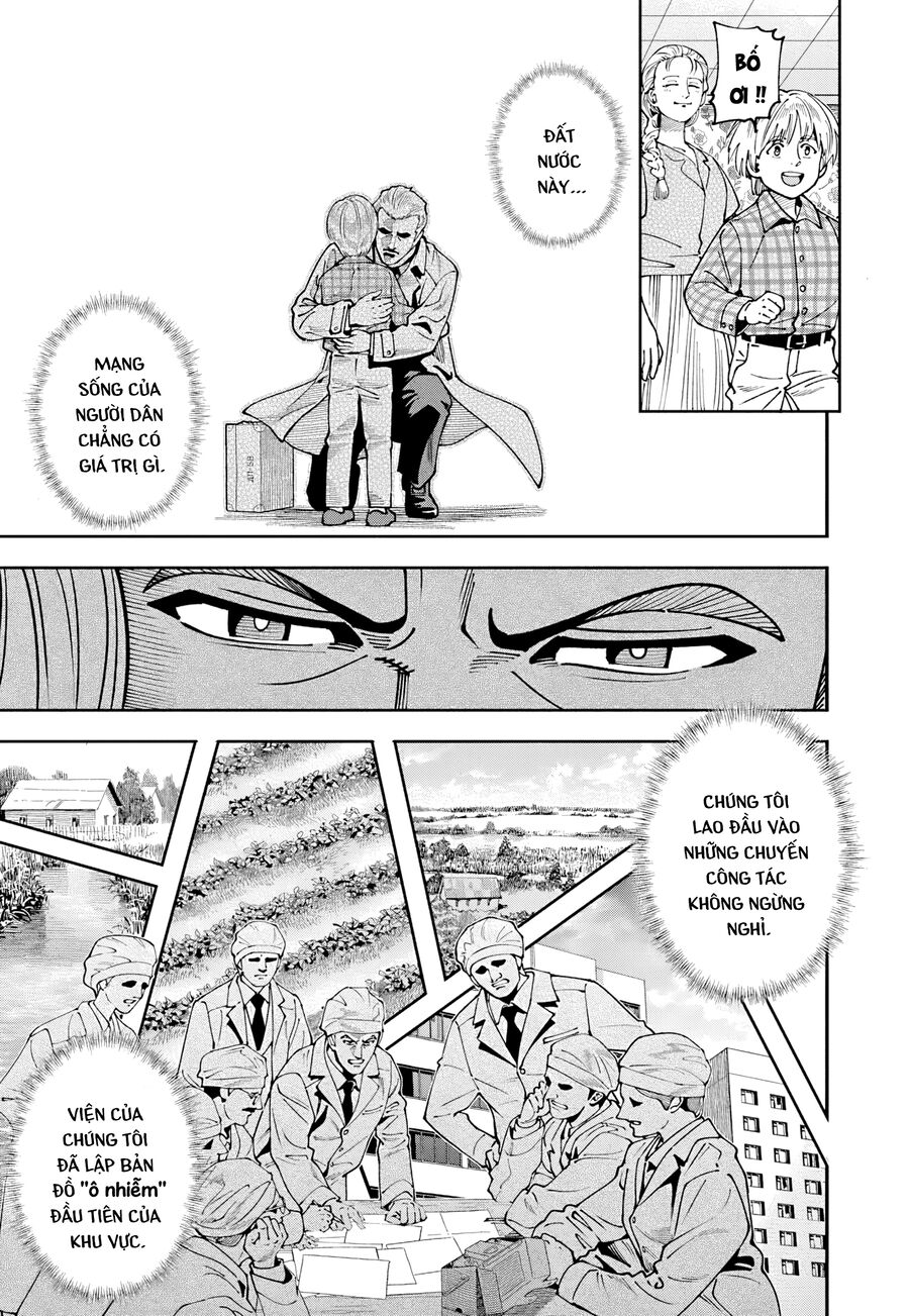 Chernobyl No Inori Chapter 16 - Trang 2