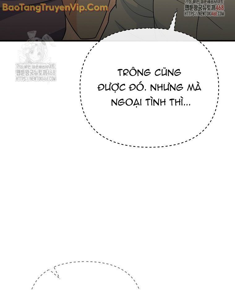 Trở Thành Huấn Luyện Viên Kiếm Thuật Tại Học Viện Chapter 7 - Next Chapter 8