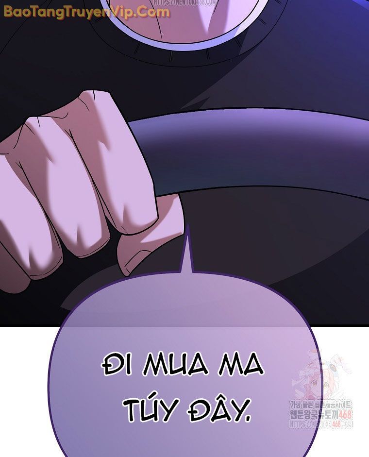 Trở Thành Huấn Luyện Viên Kiếm Thuật Tại Học Viện Chapter 7 - Next Chapter 8