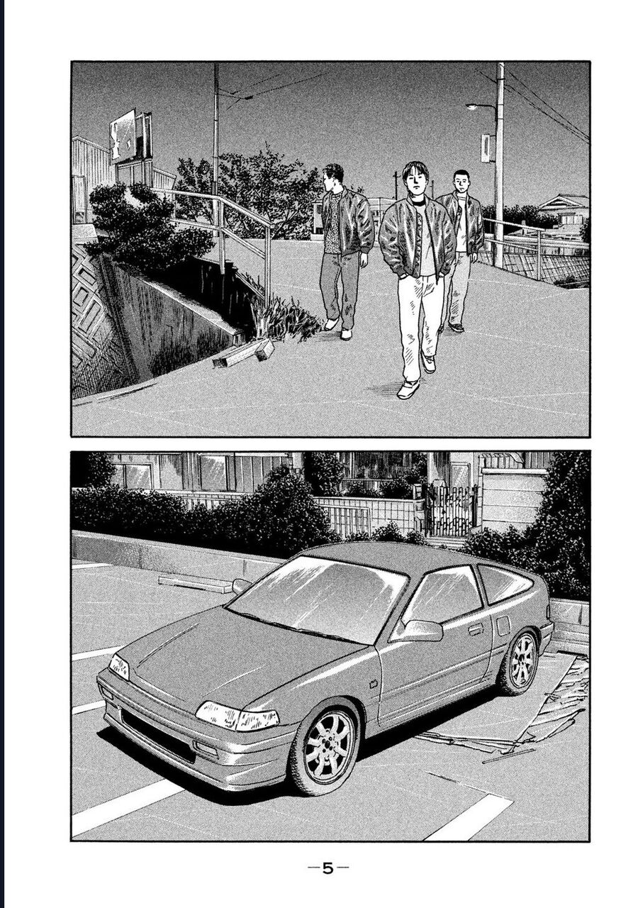 Naniwa Tomoare Chapter 194 - Next Chapter 195