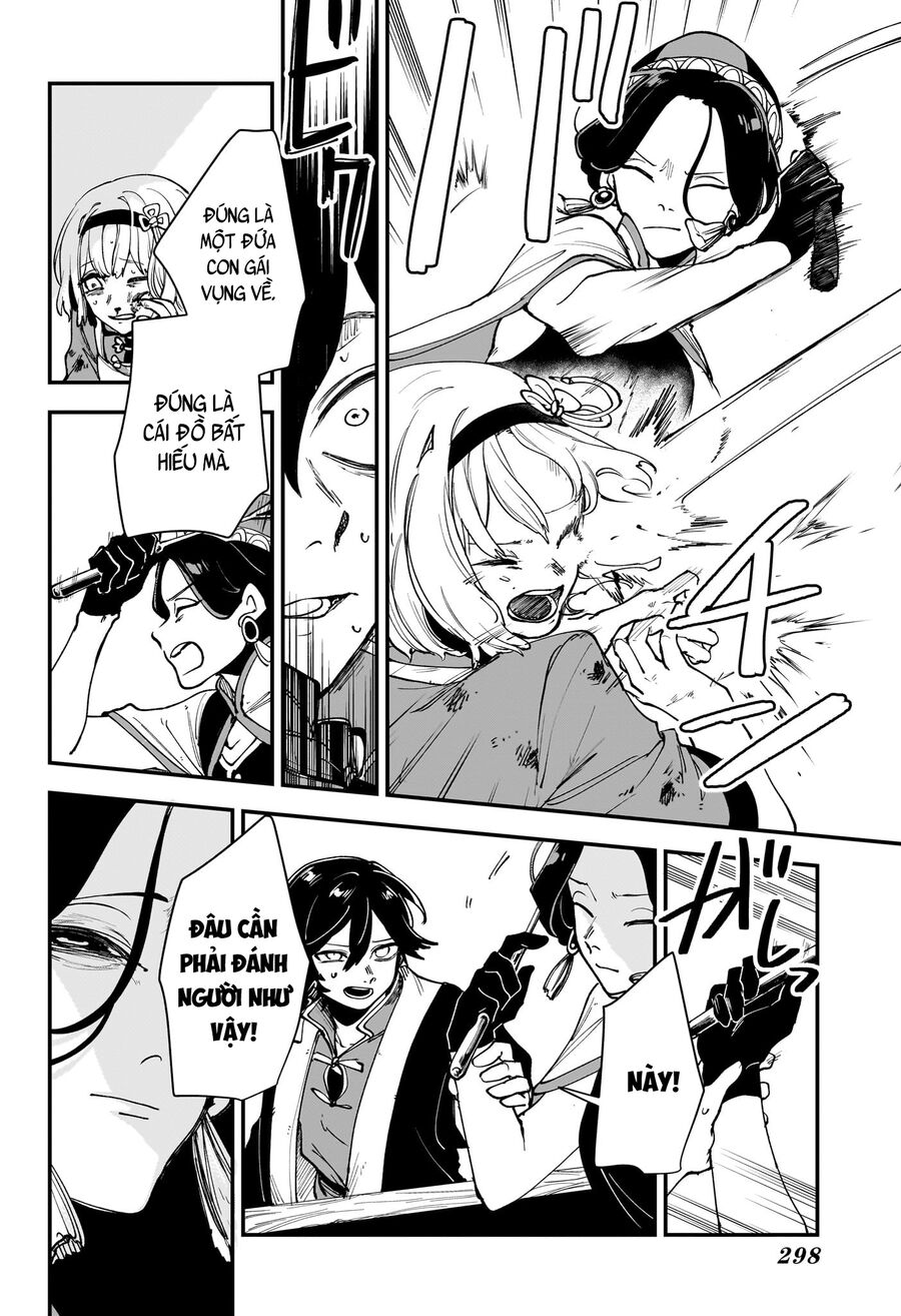Kaedegami Chapter 3 - Trang 2