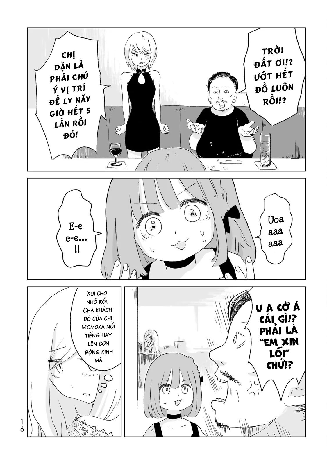 Mii Và Yamada Chapter 1 - Next Chapter 2