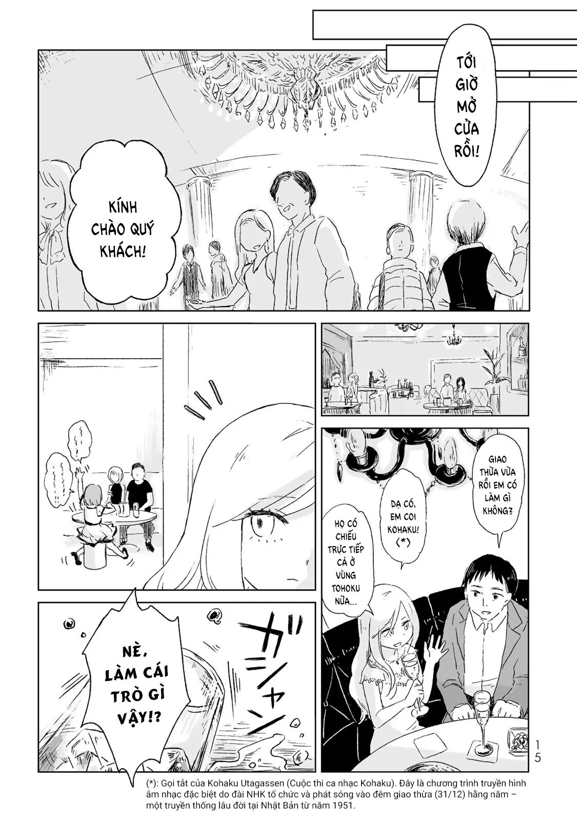 Mii Và Yamada Chapter 1 - Next Chapter 2