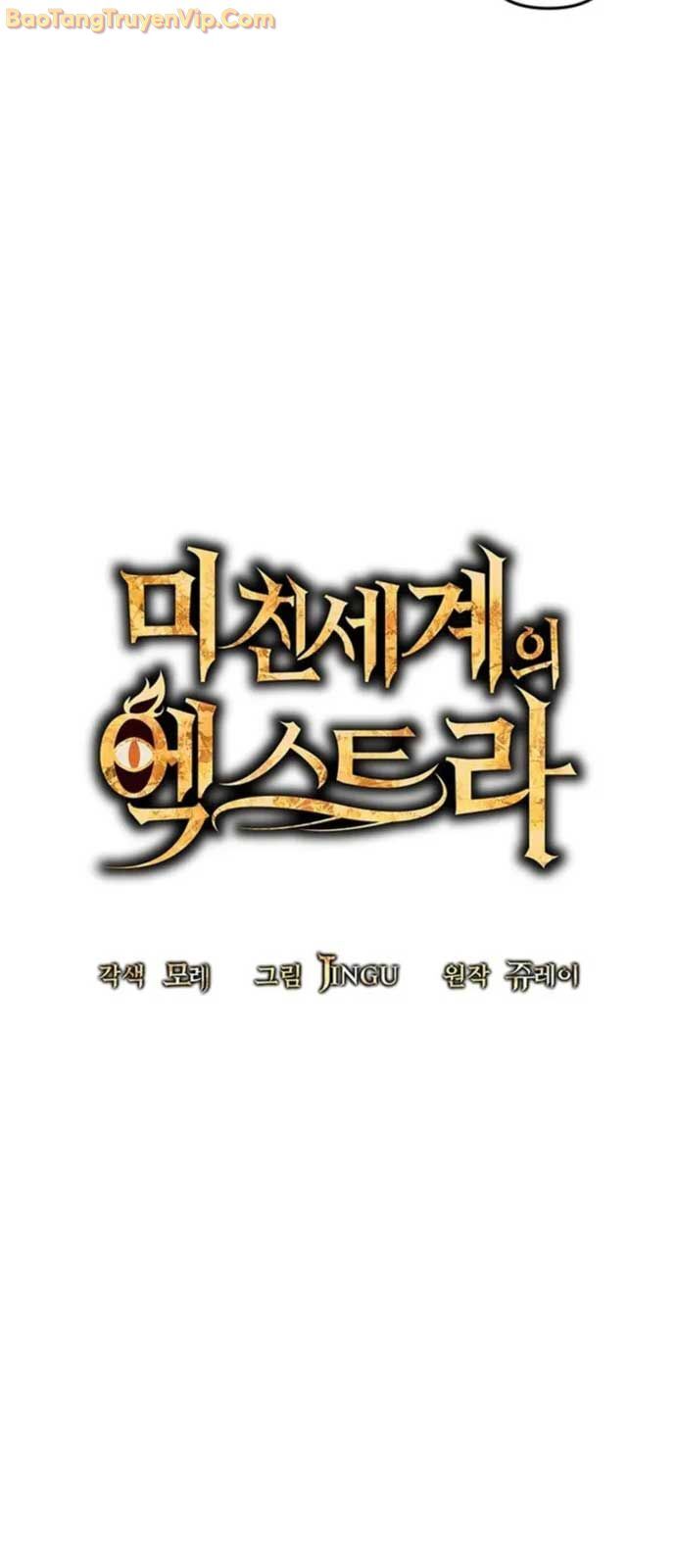 Nhân Vật Phụ Trong Thế Giới Điên Loạn Chapter 20 - Next Chapter 21