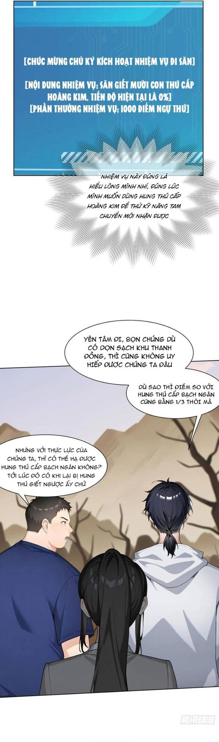 Thập Ác Thái Cổ: Đế Chế Nữ Thú Của Tôi Chapter 30 - Next 