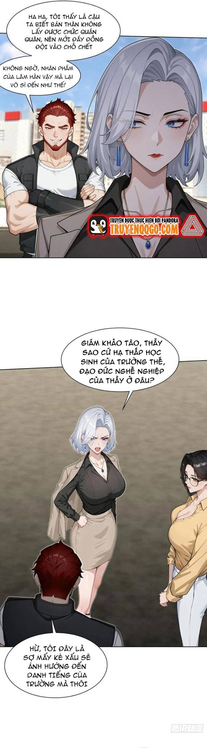 Thập Ác Thái Cổ: Đế Chế Nữ Thú Của Tôi Chapter 30 - Next 