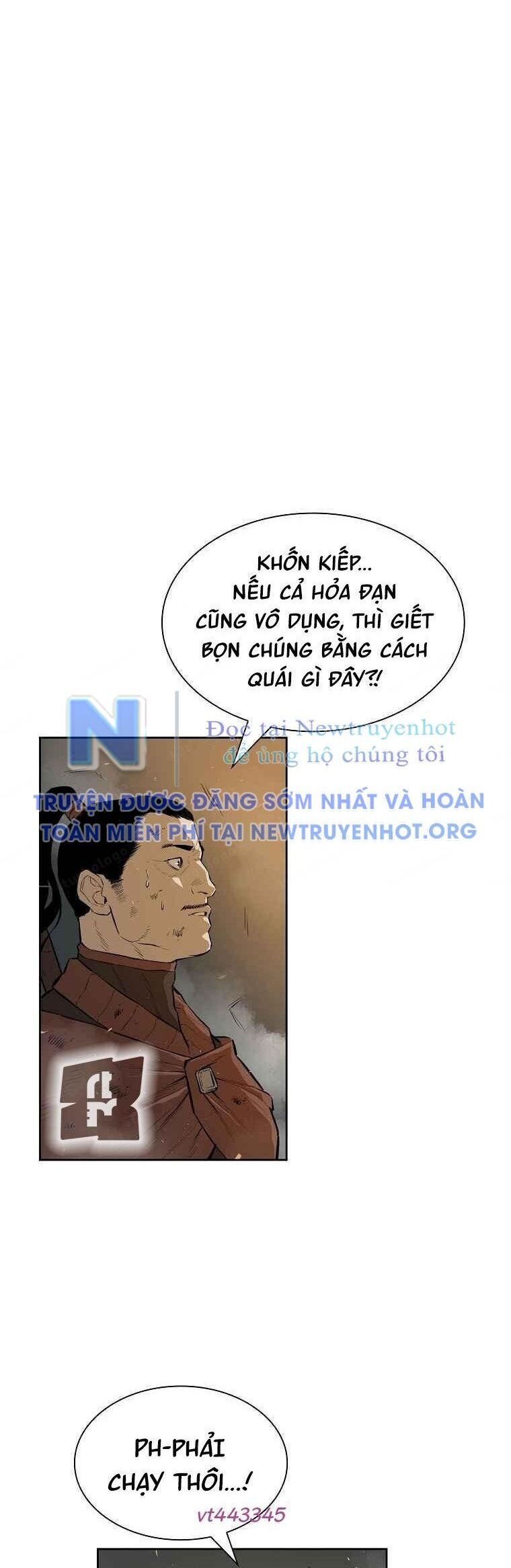 Phong Hồn - Quán Đỉnh Vô Song Chapter 64 - Trang 2