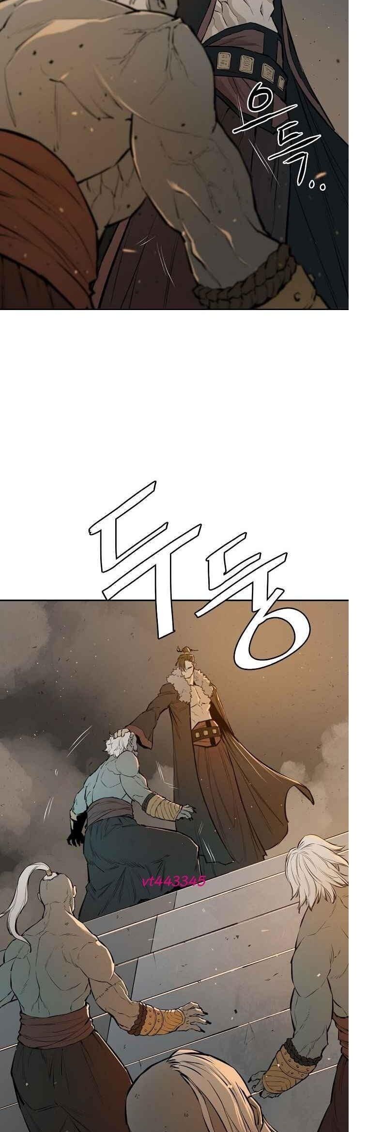 Phong Hồn - Quán Đỉnh Vô Song Chapter 64 - Trang 2