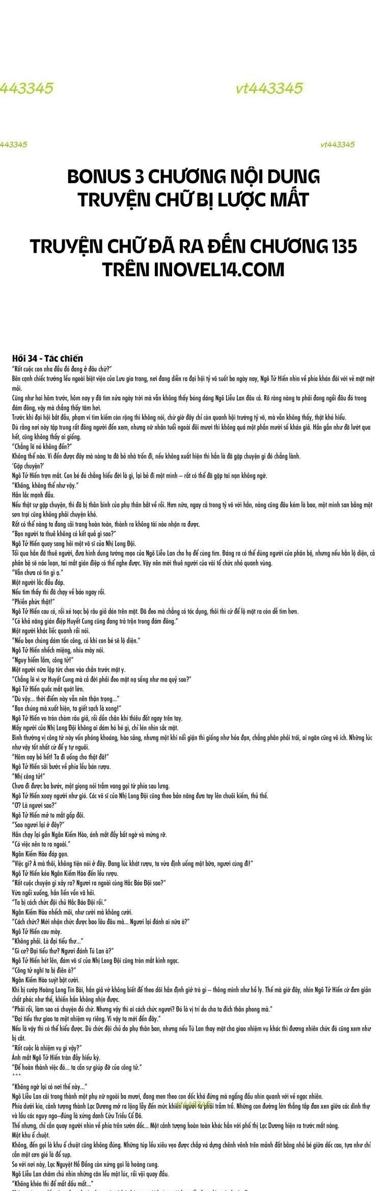 Phong Hồn - Quán Đỉnh Vô Song Chapter 64 - Trang 2