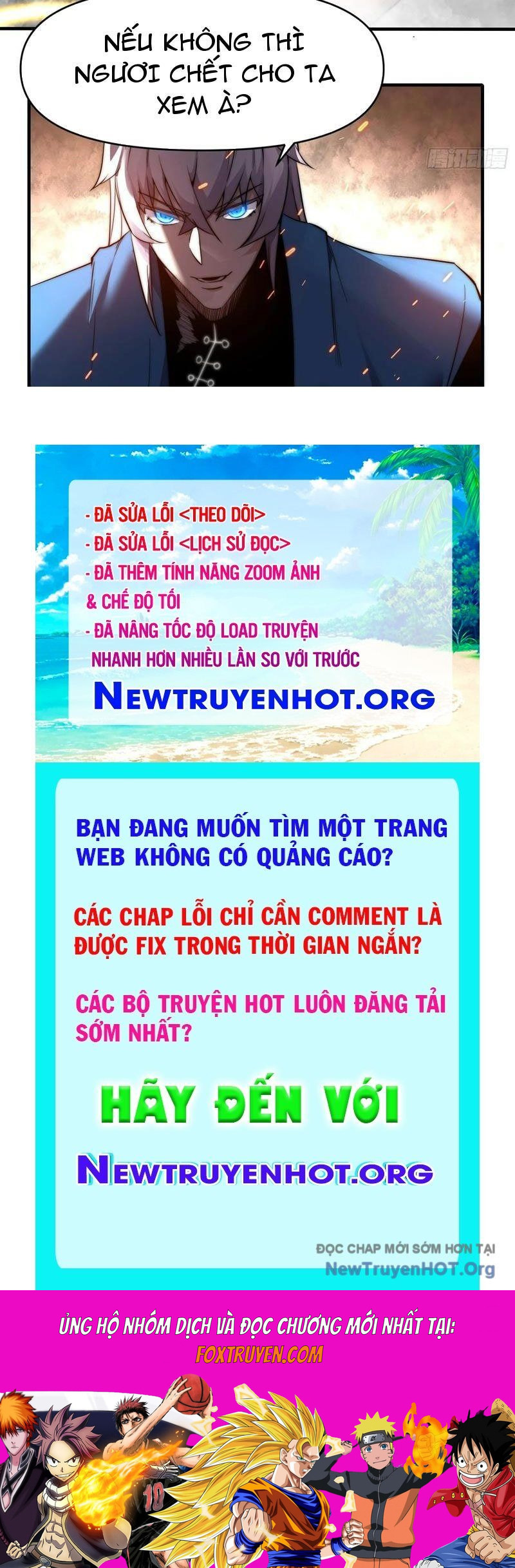 Lôi Kiếp Thập Vạn Niên Chapter 16 - Trang 2