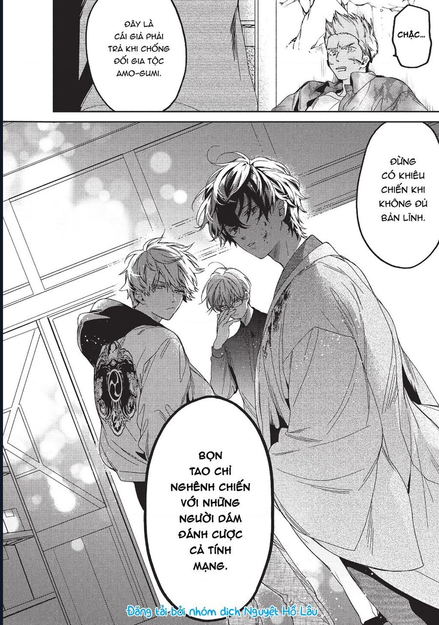 Boss Bride Days Chapter 1 - Trang 2