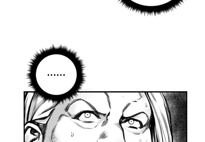 Hoàn Ác Vương Quyền Và Tự Do Chapter 4 - Next Chapter 5