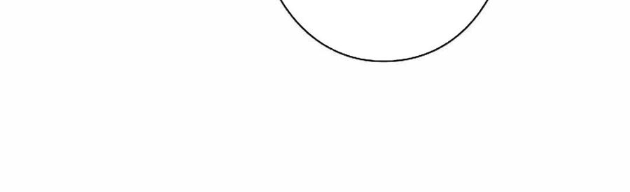 Ác Nhân Lồng Bát Giác Chapter 17 - Next Chapter 18
