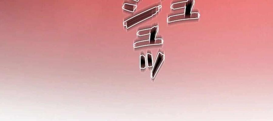 Ác Nhân Lồng Bát Giác Chapter 17 - Next Chapter 18