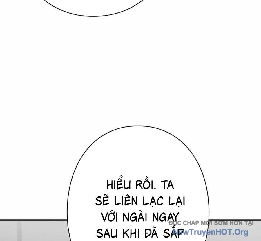 Ác Nhân Lồng Bát Giác Chapter 17 - Next Chapter 18