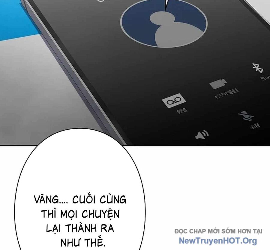 Ác Nhân Lồng Bát Giác Chapter 17 - Next Chapter 18