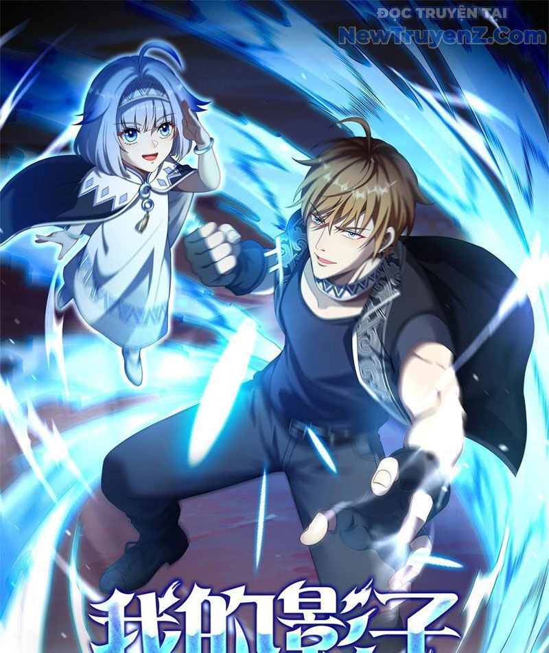 Cái Bóng Của Ta Là Loli Chapter 1 - Next Chapter 2
