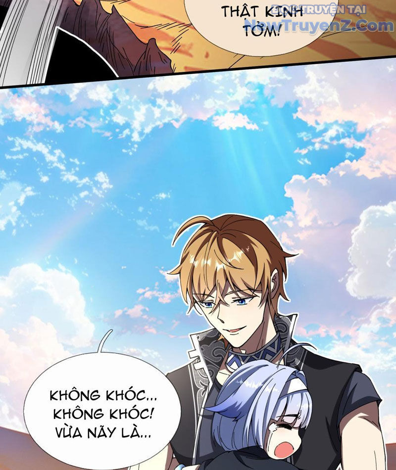 Cái Bóng Của Ta Là Loli Chapter 1 - Next Chapter 2