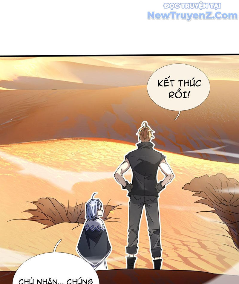 Cái Bóng Của Ta Là Loli Chapter 1 - Next Chapter 2