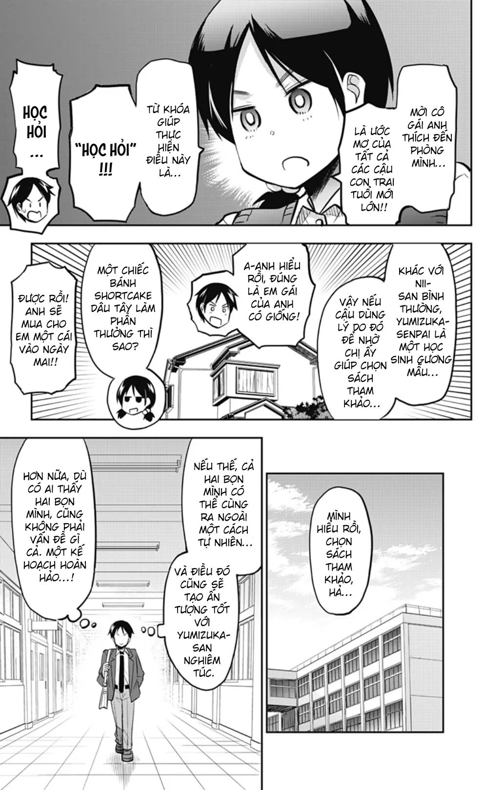 Yumizuka Iroha wa Tejun ga Daiji! Chapter 40 - Next Chapter 41