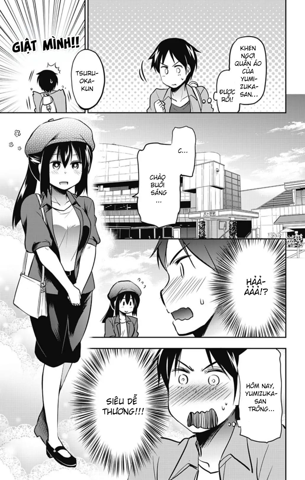 Yumizuka Iroha wa Tejun ga Daiji! Chapter 40 - Next Chapter 41
