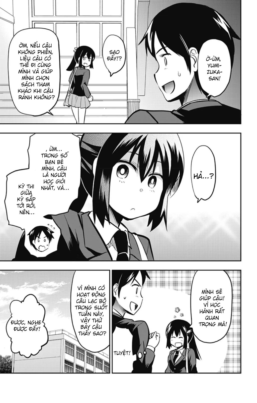 Yumizuka Iroha wa Tejun ga Daiji! Chapter 40 - Next Chapter 41