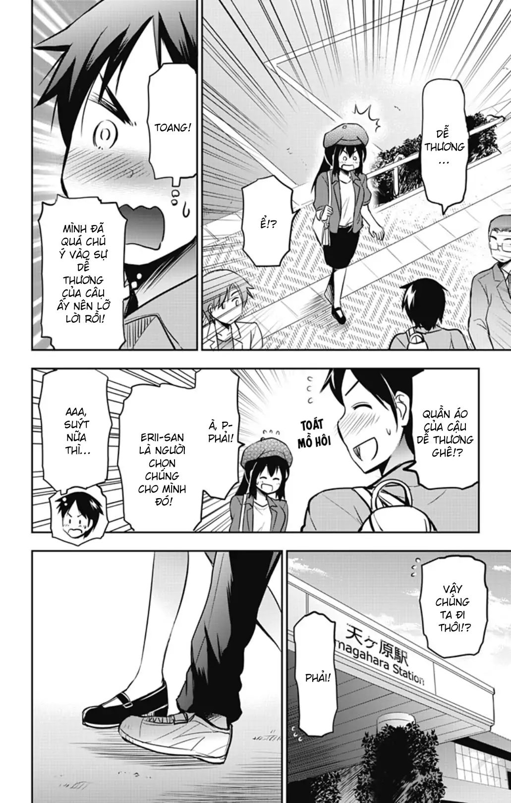 Yumizuka Iroha wa Tejun ga Daiji! Chapter 40 - Next Chapter 41