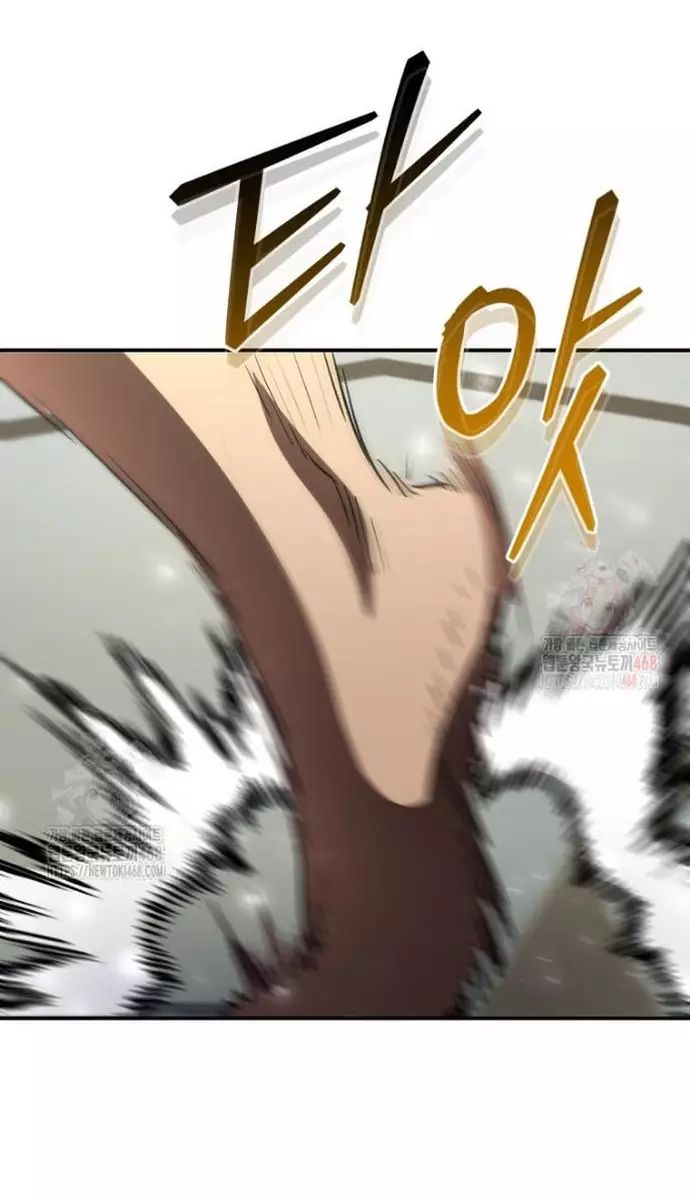 Ác Nhân Lồng Bát Giác Chapter 36 - Next Chapter 37