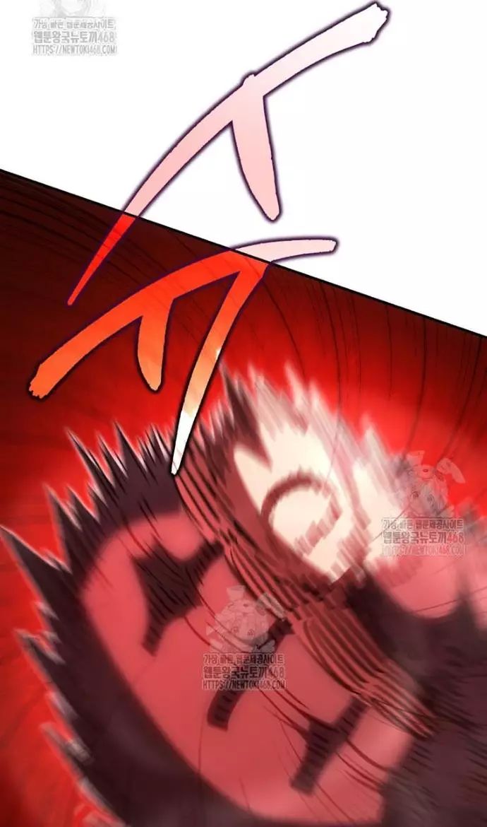 Ác Nhân Lồng Bát Giác Chapter 36 - Next Chapter 37